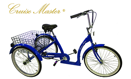 CRUISE MASTER TRICYCLE - BLUE<font color=blue> - IN STOCK!  FREE SHIPPING </font>