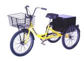 HUSKY 24" T-124C INDUSTRIAL TRICYCLE - IN STOCK