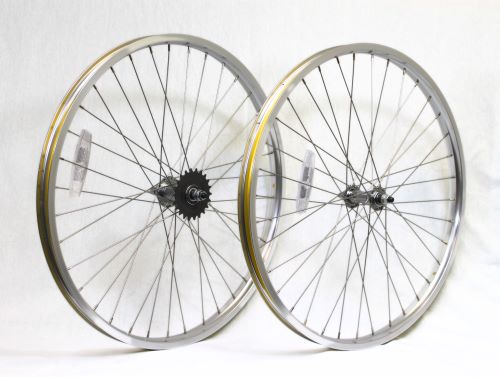 26" Wheel Set for Cruiser Bicycles