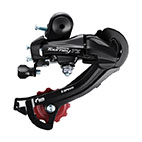 SHIMANO ARDTZ500GS 6-Speed Rear Derailleur